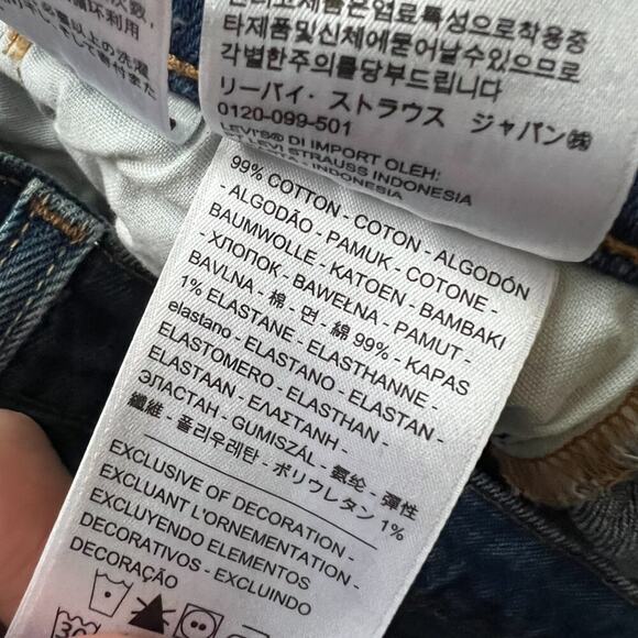 Levi's 501 High Waist Crop Straight Leg Jeans In Charleston Fun - Picture 9 of 10